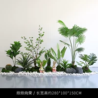 Процветать