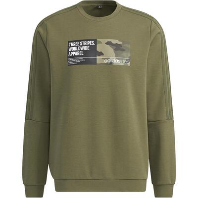 Adidas/阿迪达斯正品NEO 男子休闲舒适运动套头卫衣H45170