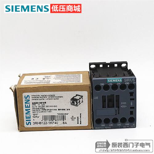 议价原装正品SIEMENS德国西门子接触器3RH6122-1KF40 8A