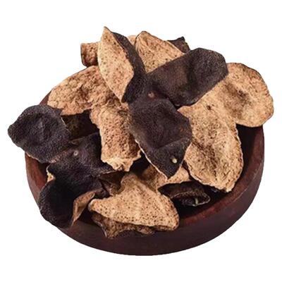 新会陈皮】广东老陈皮干500g正宗陈皮干煲汤陈皮泡茶罐装礼盒装