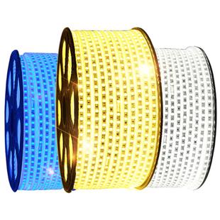 雷士照明led灯带客厅吊顶家用变色超亮灯条软长条无频闪超亮灯带