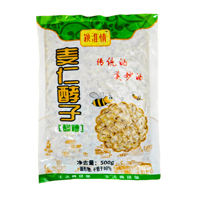 麦仁安徽阜阳特产手工月子米酒