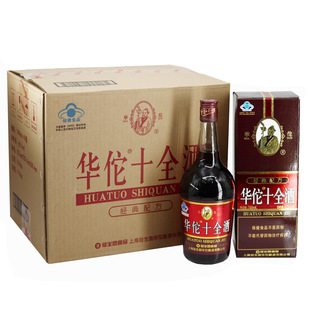 上海冠生园华佗十全酒700ml×6盒整箱价42°多地区无运费