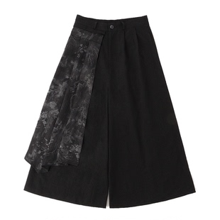 No sense无感官 复古小众黑暗系中性新中式可拆卸九分阔腿裙裤
