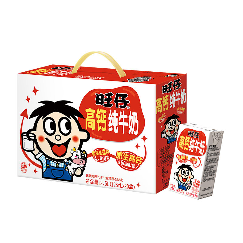 旺旺高钙纯牛奶儿童学生早餐奶