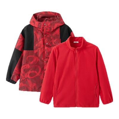 巴拉巴拉童装儿童外套男童