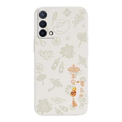 诸事皆顺浮雕适用oppoK9手机壳K9x/K9pro/K9s新款oppo5g硅胶opk0pp0ppok0pk套oppk全包PERM10防摔09ks95g男女