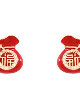 小众红色福字钱袋耳环女独特漂亮