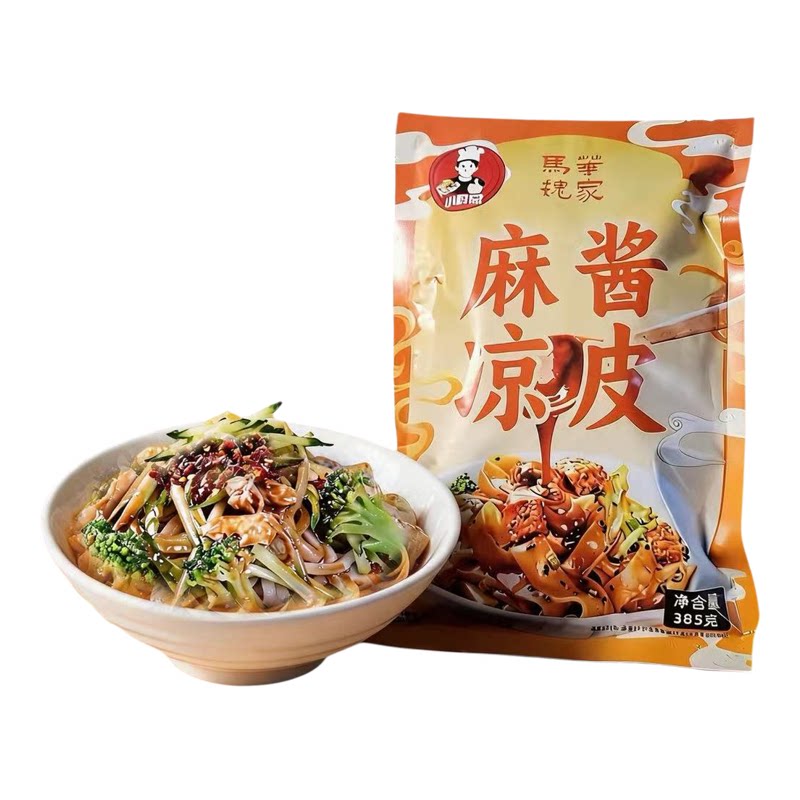 正宗马华魏家陕西麻酱凉皮开袋即食西安手工凉皮
