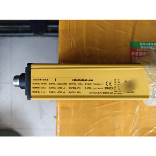 【议价】全新科力SDKELI安全光栅KS06A3020GR2NT