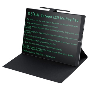 液晶手写板电子写字板细笔迹儿童家用书写板手绘板学生墨水屏草稿本商务办公记事本黑板画板可消除
