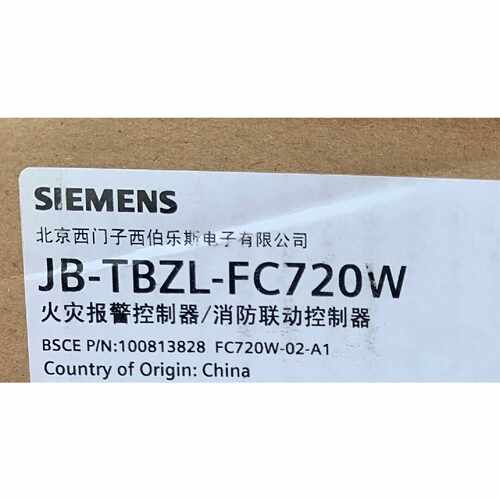 议价西门子JB-TBZL-FC720W FC720W-02-A1消防控制器主机 议价