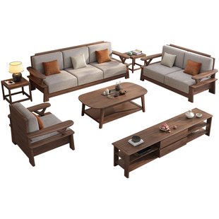 黑胡桃木全实木沙发组合现代简约高箱储物宋式美学客厅家具套装