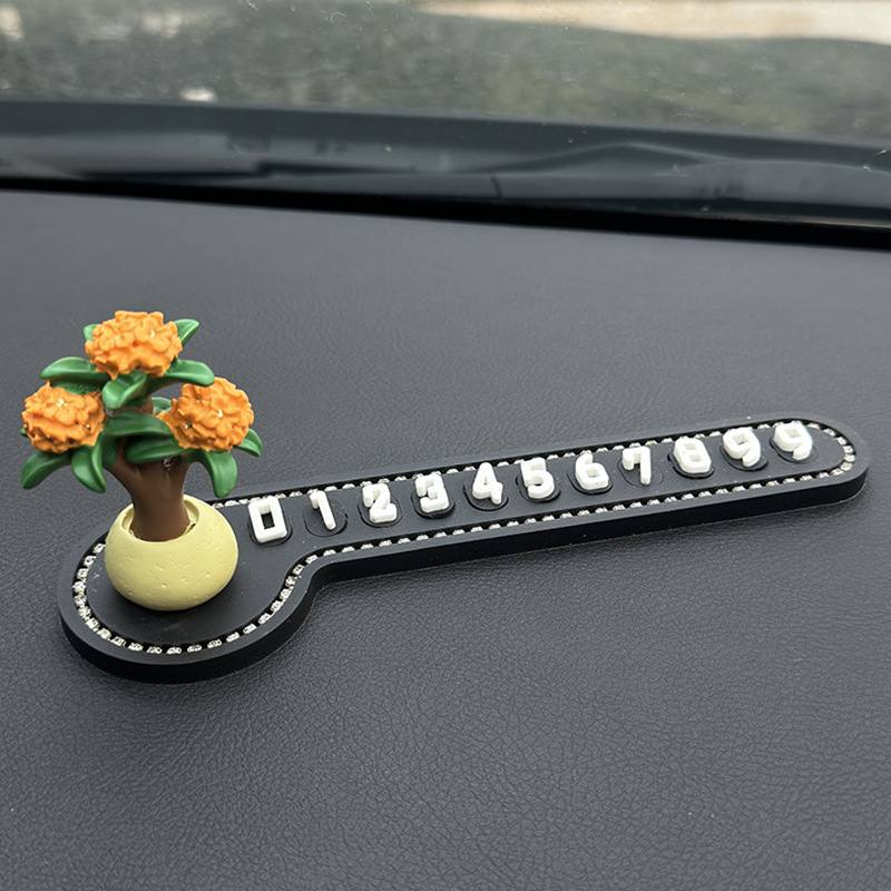 可爱橘猫可爱电话号码挪号码牌创意个性车载临时停车猫咪车牌