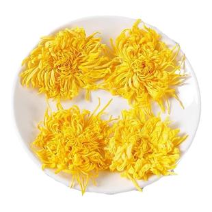 黄山大一朵黄菊菊花茶下火贡菊皇菊非一杯菊花金丝黄菊花草特级茶