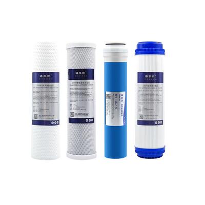 海尔净水器HRO5030-5A/5030-5C滤芯原装正品PP棉颗粒活性炭RO膜