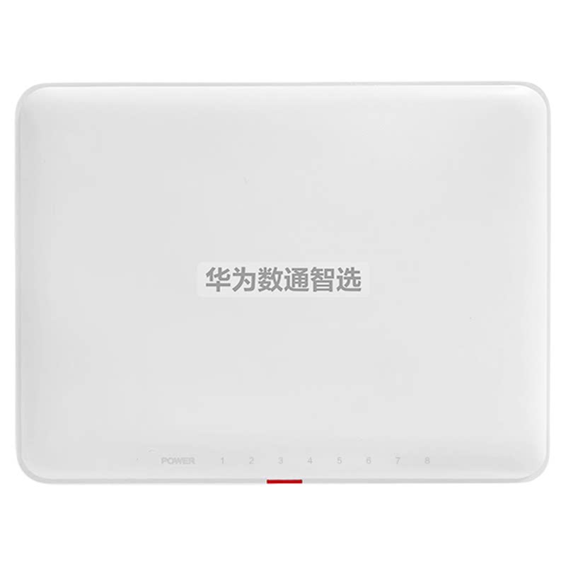 华为数通智选千兆交换机8口16口S1730S-L8T/16T/24T/L16T2S/L8T2ST/L16TR/L24TR-A1/A2企业级即插用无线
