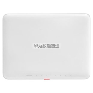 华为数通智选千兆交换机8口16口S1730S-L8T/16T/24T/L16T2S/L8T2ST/L16TR/L24TR-A1/A2企业级即插用无线