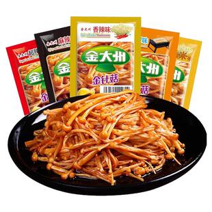 金大州金针菇香辣菌类零食小包装开袋即食金大洲下饭菜官方旗舰店