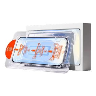 【康宁无尘仓】适用三星S25ultra钢化膜S25edge手机膜S25+新款S24Ultra全屏S25Galaxy防爆plus全胶slim防窥贴