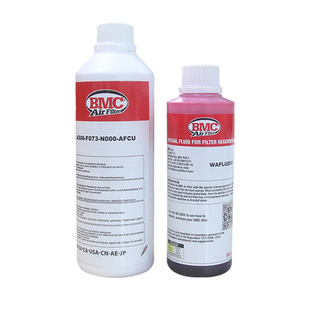 BMC风格清洗套装空滤进气空气滤芯高流量风格清洁清洗液护理油