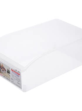 【到手3个】冰箱鸡蛋收纳盒食物