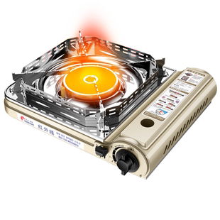 脉鲜红外线卡式炉户外火锅炉具便携式野炊营卡磁瓦斯炉燃气煤气灶