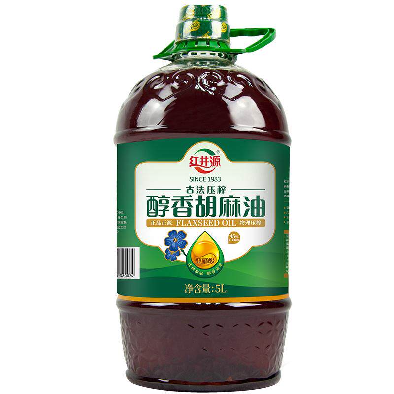 红井源醇香胡麻油5L内蒙古正宗
