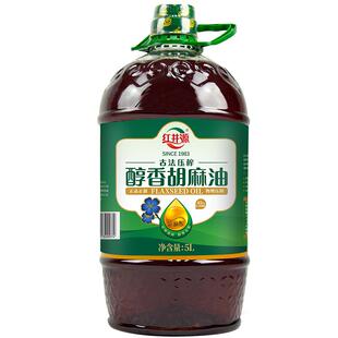 红井源醇香胡麻油正宗内蒙古胡麻油5L食用亚麻籽油月子油高亚麻酸