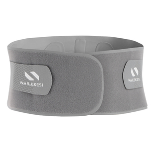 耐力克斯束腰收腹带男士健身护腰带瘦身燃脂运动减肥透气运动训练