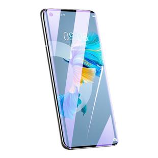 适用华为mate40钢化膜uv全胶mate40pro手机贴膜mate40e曲面mate40pro+防窥膜mate40epro保护40rs保时捷水凝膜