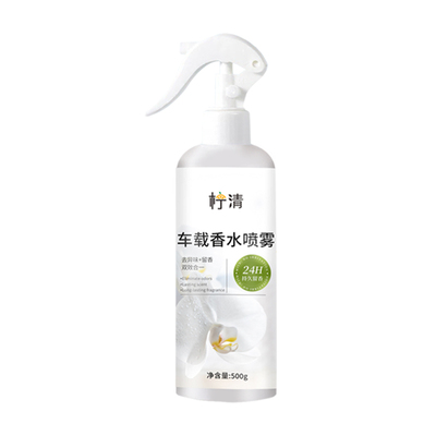 黄角兰车载香薰喷雾持久留香
