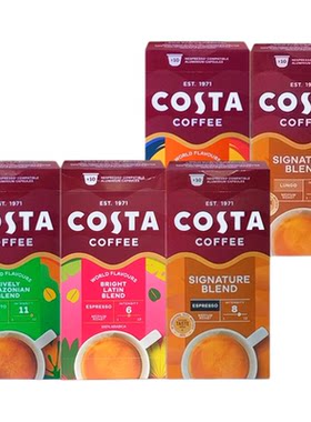 COSTA咖世家胶囊咖啡10粒混合装