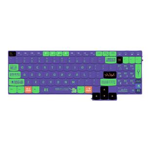 联想拯救者笔记本键盘膜适用2024款y9000p电脑键盘全覆盖膜r9000p按键贴y7000p防尘罩r7000p15.6寸键盘保护膜