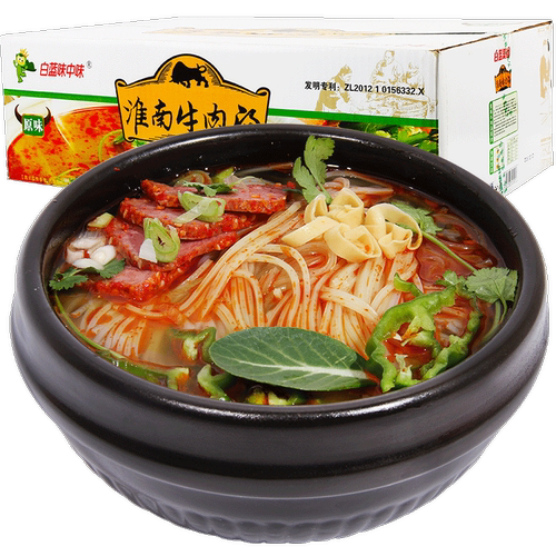 白蓝正宗淮南牛肉汤24袋整箱方便速食红薯粉丝汤安徽特产原味香辣