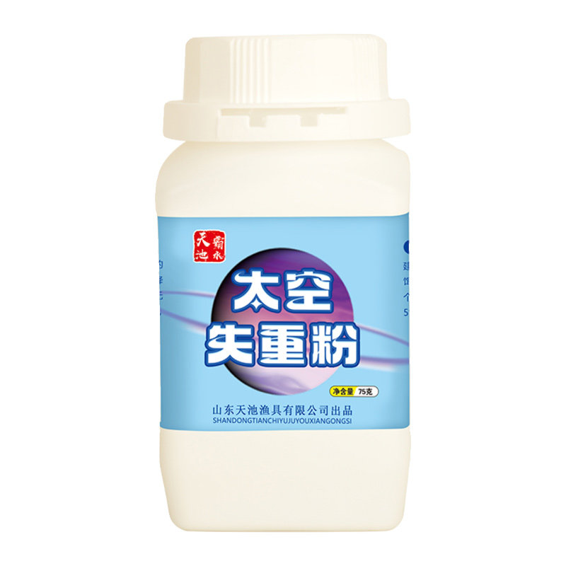 太空失重粉黑坑散炮调整比重状态粉鲫鱼鲤鱼轻麸饵料回锅鱼饵轻轻