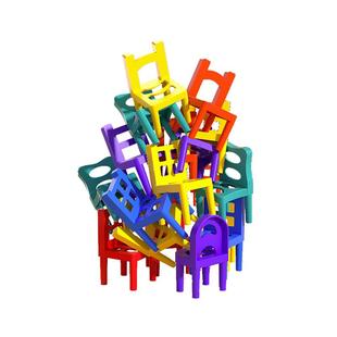 儿童凳子平衡叠叠乐积木椅子叠叠高宝宝益智层层搭高堆积游戏玩具