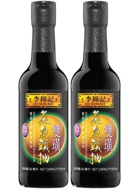 李锦记港版海鲜白灼虾蒸鱼豉油