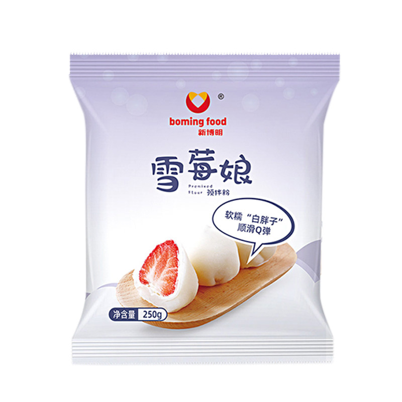 新博明雪媚娘皮预拌粉