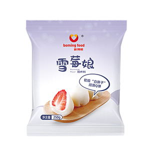 新博明雪媚娘皮预拌粉