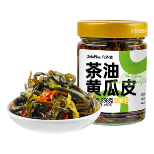 黑色经典几多全鲜食辣酱茶油黄瓜皮下饭酱菜恒温烘干爽脆开胃鲜香