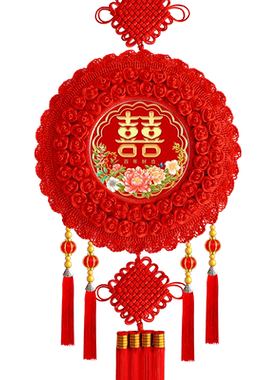 福来祥喜字手工中国结