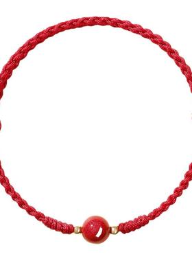 红绳手链女朱砂手串转运珠红手绳