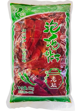 蓉山泡红椒，整根辣椒