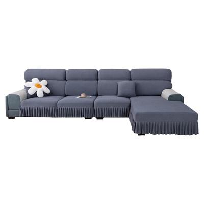 沙发套套全包弹力防滑通用型现代