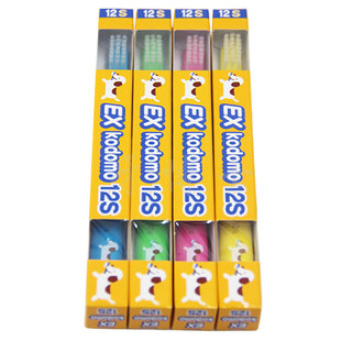 日本进口狮王EX kodomo儿童辅助牙刷(0-12岁)软毛各年龄段4种卡通