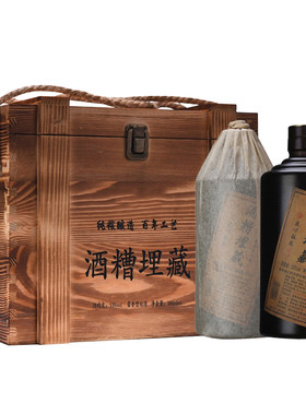 正品环台酒糟珍藏酒500ml*6瓶装