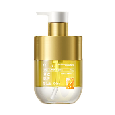 胖东商超断货王！保湿身体油T0P1