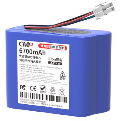 CMP适用云鲸扫拖一体机器人电池