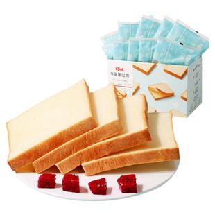 百草味牛乳嫩吐司500g面包营养早餐整箱食品糕点零食